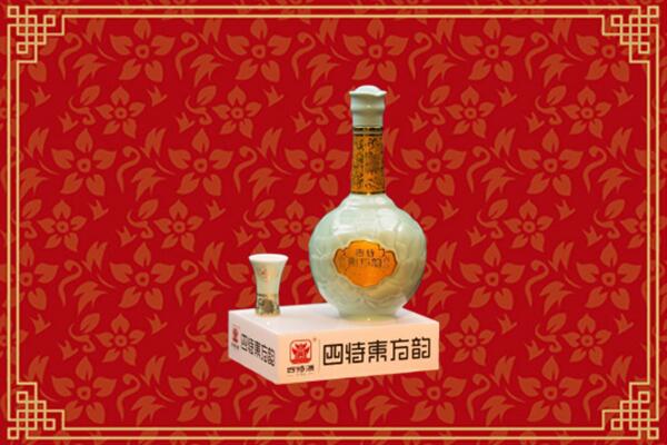 南京市江宁烟酒回收四特酒