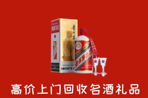 怎么找南京市江宁高价名酒回收店